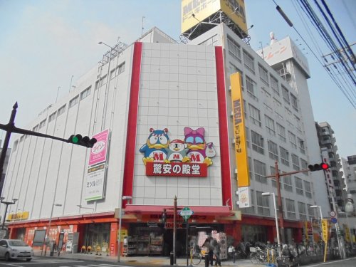 その他　MEGAドン・キホーテ本八幡店（その他）まで825m