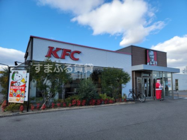 飲食店　ケンタッキーフライドチキン碧南店（飲食店）まで499m