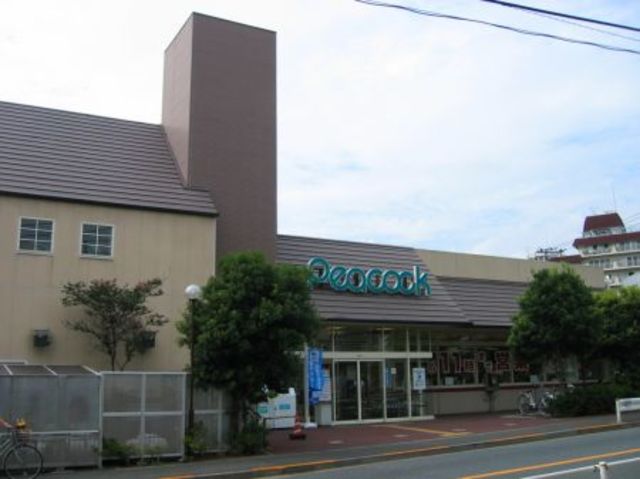 スーパー　ピーコックストア上池台店（スーパー）まで327m