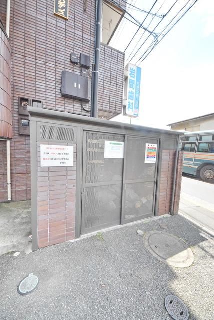 その他共有部分　★ゴミ置き場★