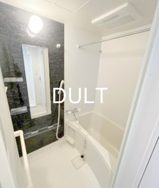 バス・シャワールーム　バスルームです。