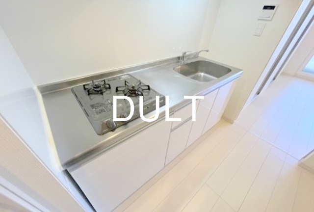 キッチン　キッチンです。