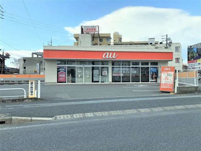 その他　auショップ（その他）まで505m