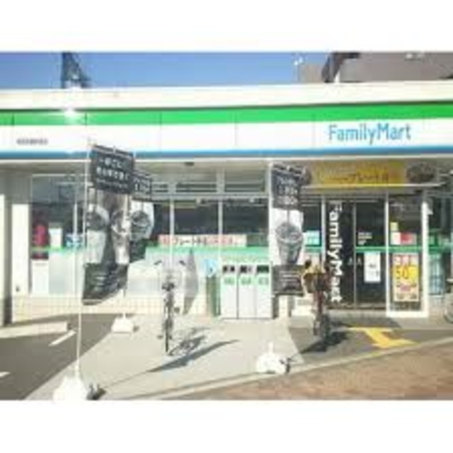 コンビニ　ファミリーマート関目高殿駅西店（コンビニ）まで328m