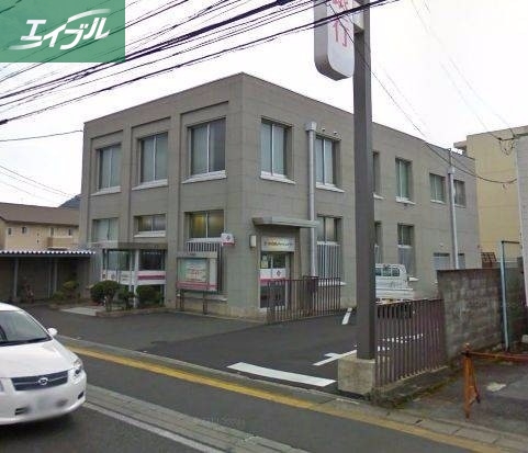 銀行　中国銀行原尾島支店（銀行）まで366m