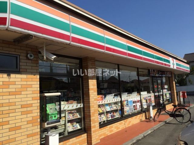 コンビニ　セブンイレブン 杉戸倉松店（コンビニ）まで396m