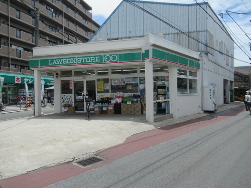 コンビニ　ローソンストア100 若江岩田店（コンビニ）まで458m