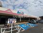 スーパー　Aruk(アルク) 南岩国店（スーパー）まで451m