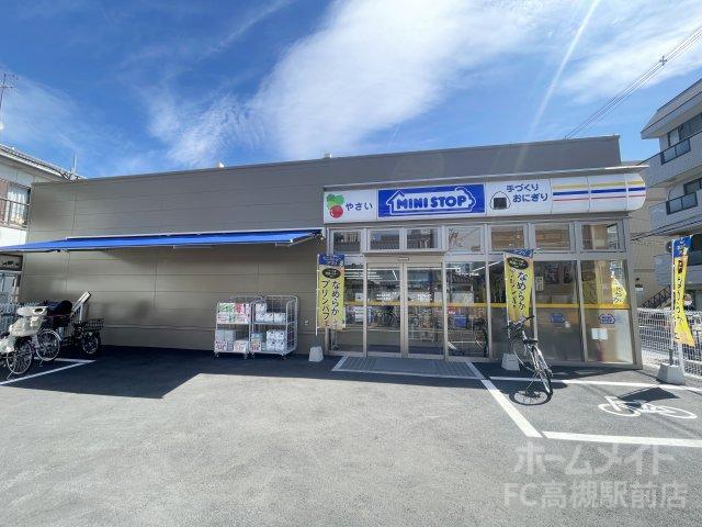 コンビニ　ミニストップ　高槻大手町店（コンビニ）まで181m