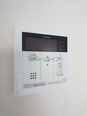 バス・シャワールーム　メゾンドフローレ野方