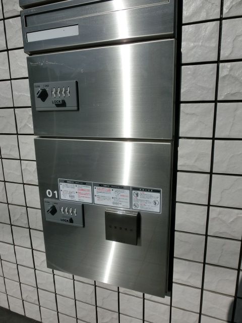 その他共有部分　ご不在時も便利な宅配ボックス付き