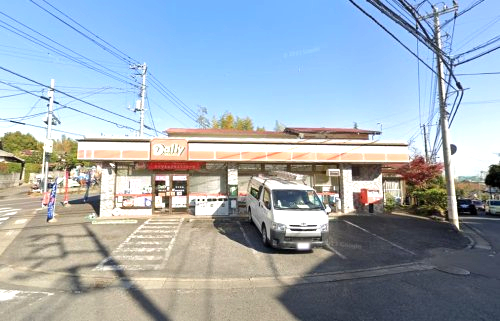 コンビニ　デイリーヤマザキ 平塚公所店（コンビニ）まで263m