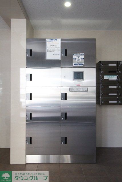 その他共有部分　宅配ボックス