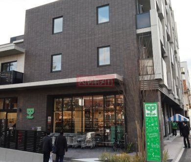 スーパー　サミットストア代官山鉢山町店（スーパー）まで550m
