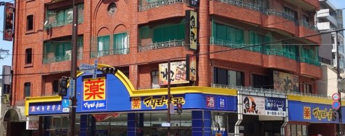 ドラックストア　マツモトキヨシ 香椎駅前店（ドラッグストア）まで389m
