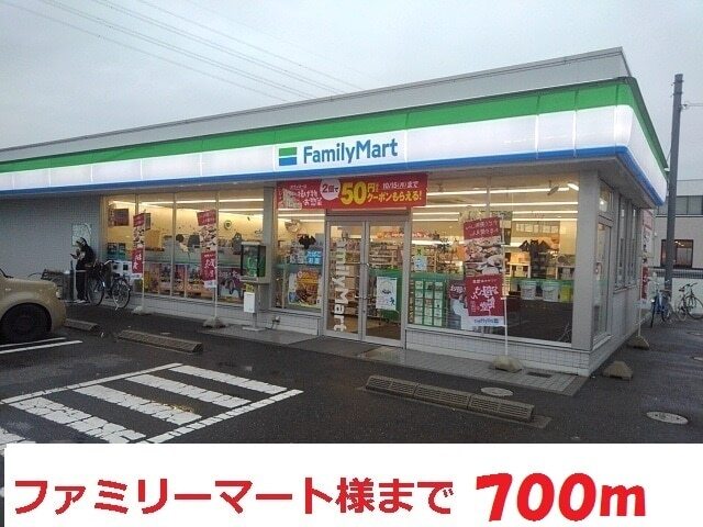 その他　ザグザグ豊成店（その他）まで1200m