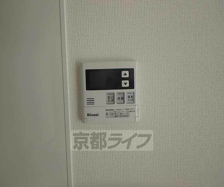 その他設備　追い炊き、風呂自動機能付きです