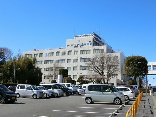 病院　つくばセントラル総合病院（病院）まで486m