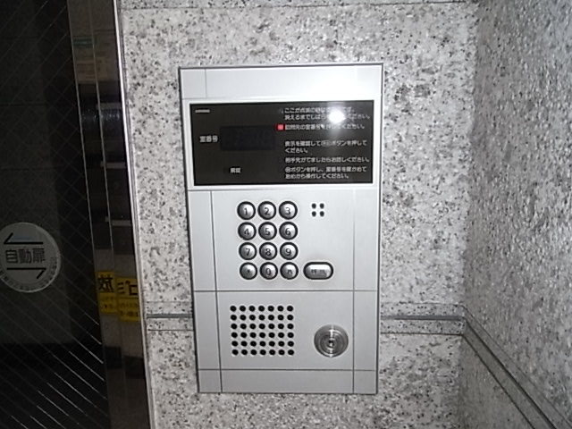 セキュリティ　オートロック