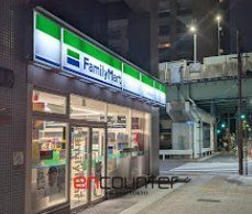 コンビニ　ファミリーマート中央明石町店（コンビニ）まで140m