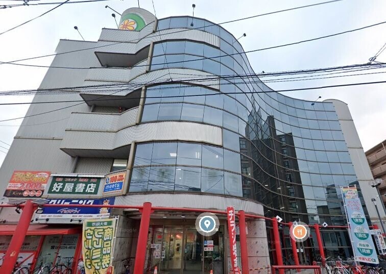 スーパー　コノミヤ徳庵店（スーパー）まで3688m