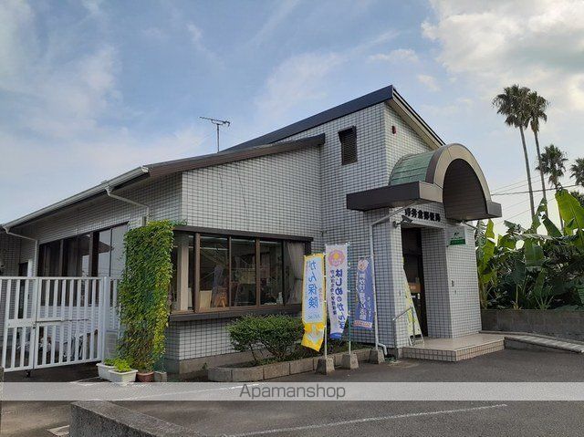 郵便局　野井倉郵便局（郵便局）まで360m
