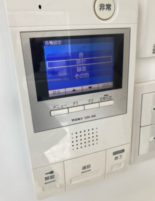 セキュリティ　他部屋参考写真です。