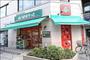スーパー　まいばすけっと青山一丁目店（スーパー）まで582m