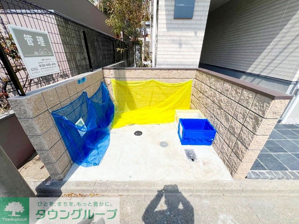 その他　★お部屋探しは、タウンハウジング多摩センター店へ★