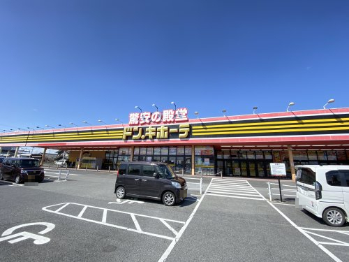 その他　ドン・キホーテ鈴鹿店（その他）まで5073m