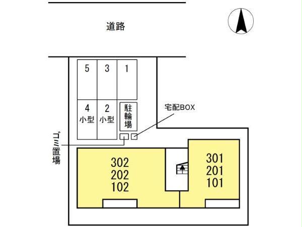 その他　その他