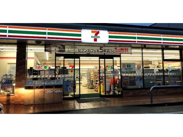 コンビニ　セブンイレブン福山西町1丁目店（コンビニ）まで521m