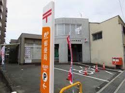 郵便局　福山桜町郵便局（郵便局）まで184m