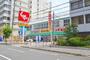 その他　スギ薬局　新大阪宮原店（その他）まで190m