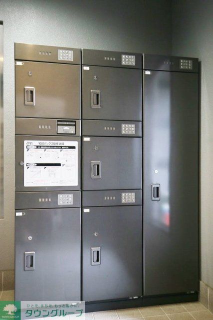 その他設備　宅配BOX