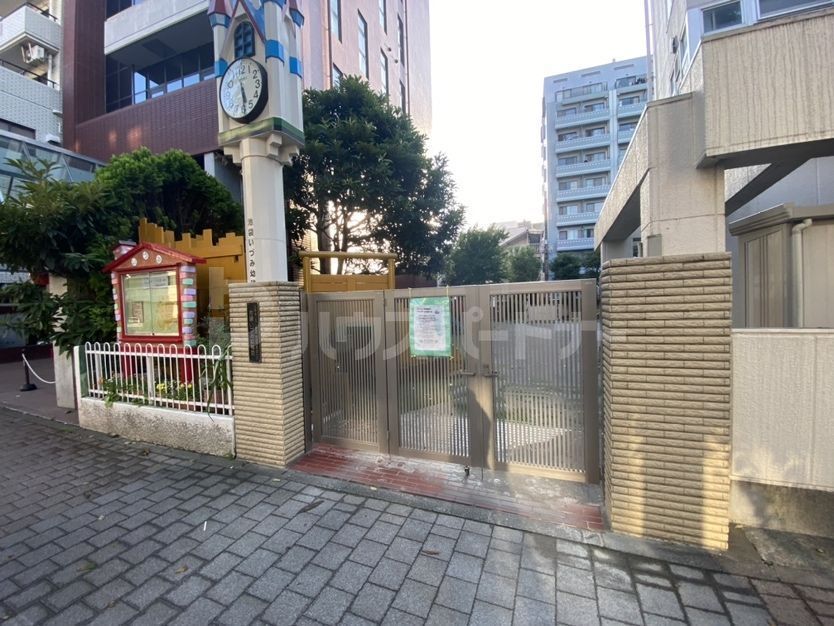 幼稚園・保育園　池袋いづみ幼稚園（幼稚園・保育園）まで190m