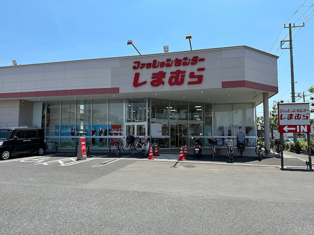 ショッピングセンター　ファッションセンターしまむら西船店（ショッピングセンター）まで1028m