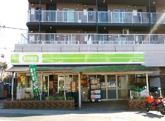 スーパー　ミニコープ西船店（スーパー）まで990m