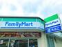 コンビニ　ファミリーマート岡山つしま西坂店（コンビニ）まで605m