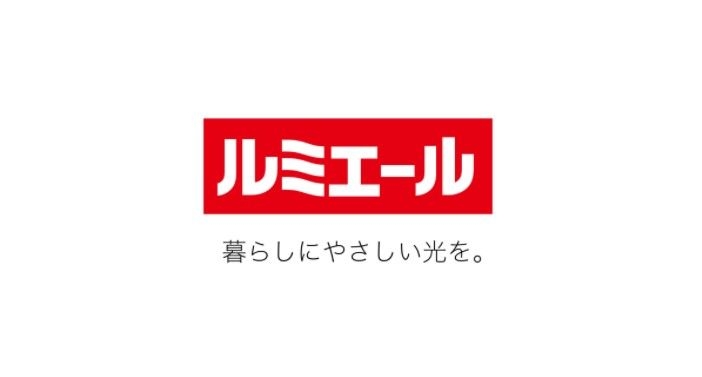 ショッピングセンター　ルミエール春日店（ショッピングセンター）まで1373m