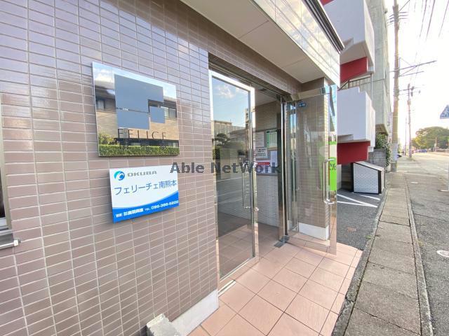 エントランス　エントランス部分