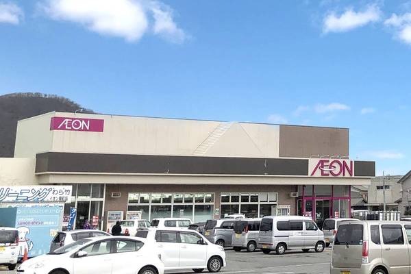 スーパー　イオン村上肴町店（スーパー）まで1200m
