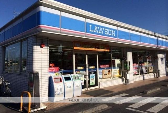コンビニ　ローソン（コンビニ）まで700m