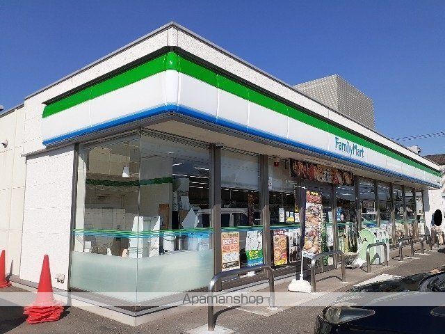 コンビニ　ファミリーマート福山新浜町店（コンビニ）まで450m