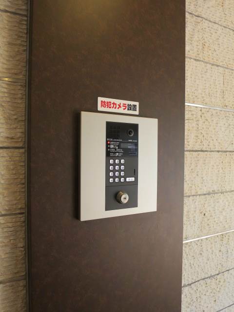 その他共有部分　オートロック