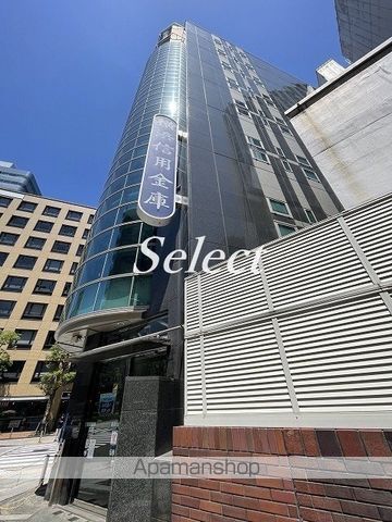 銀行　横浜信用金庫横浜西口支店（銀行）まで633m