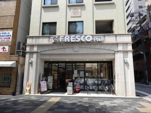 スーパー　フレスコプチ新町御池店（スーパー）まで118m