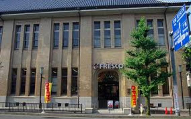 スーパー　フレスコ丸太町店（スーパー）まで835m
