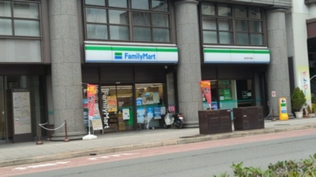 コンビニ　ファミリーマート烏丸押小路店（コンビニ）まで483m