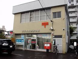 郵便局　高松木太西郵便局（郵便局）まで1169m